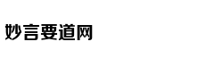 48岁吴奇隆宣布刘诗诗产子喜讯